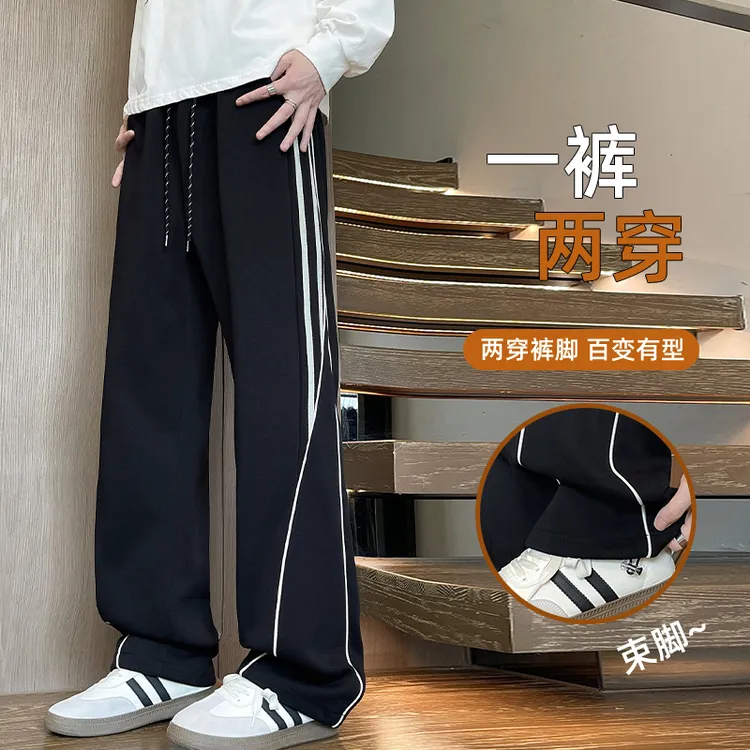 2025秋季新款宽松工装裤男士休闲裤时尚中腰拼色青少年直筒运动裤