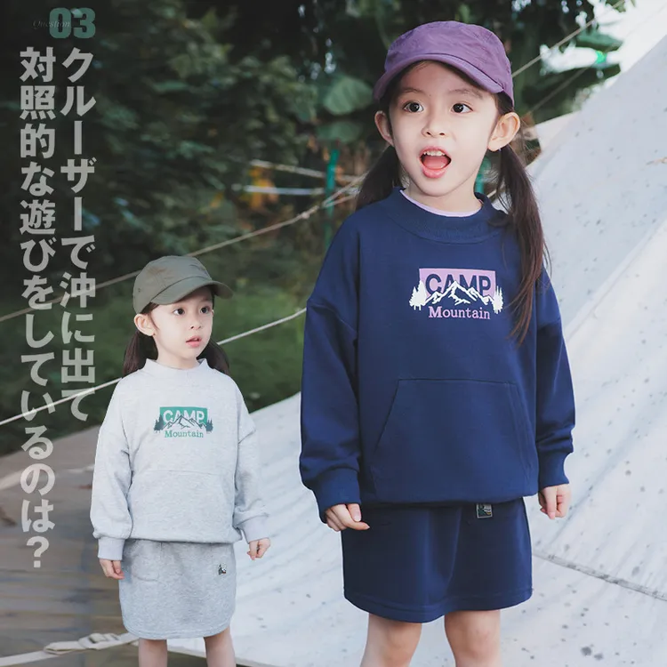 山系休闲风女童半身裙卫衣套装2025春季新款儿童毛圈卫衣裙两件套