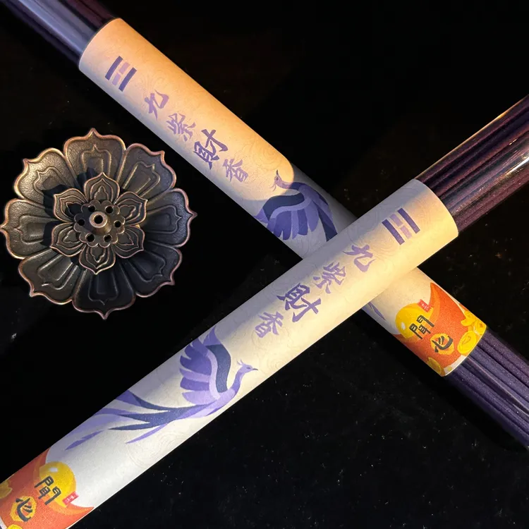 【秦师推荐】九紫香凤凰归位古法香方室内净宅松塔天然花香持久线香