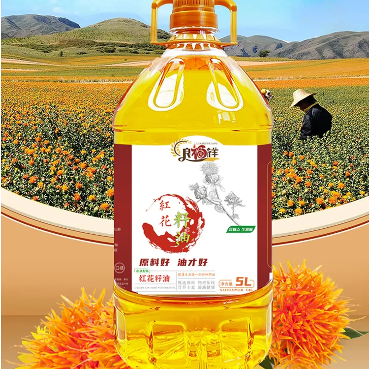 新疆红花籽油一级压榨炒菜营养少油烟无添加一级压榨A