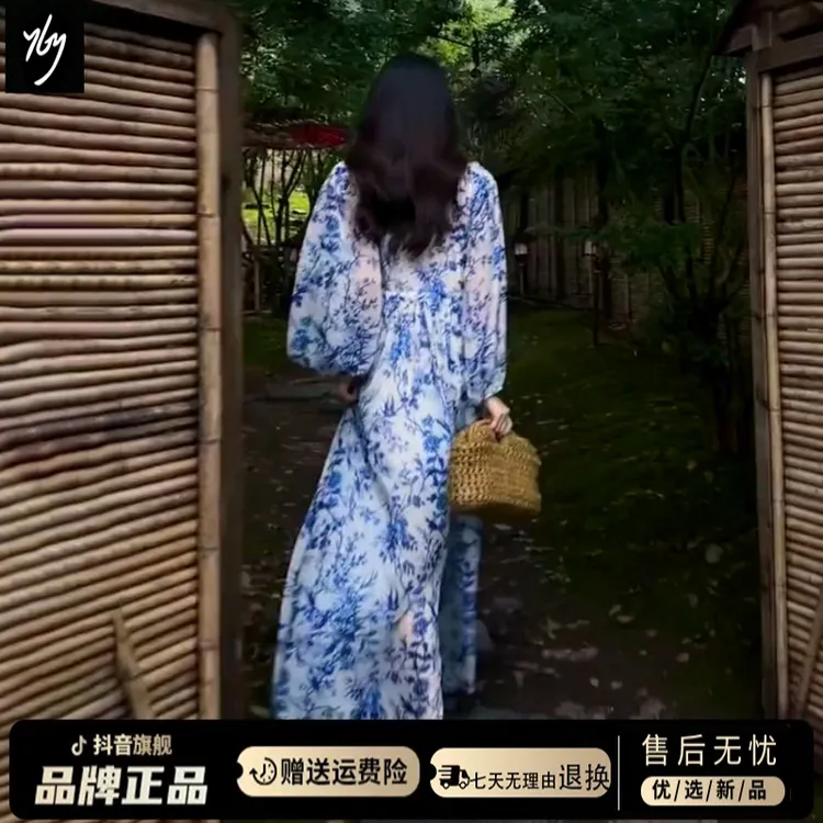 法式气质蓝色碎花长袖连衣裙子女秋季2025新款高级感收腰显瘦长裙