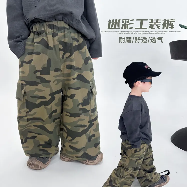阿小轩童装2025秋季新款【迷彩战裤】男童酷帅工装长裤儿童迷彩裤