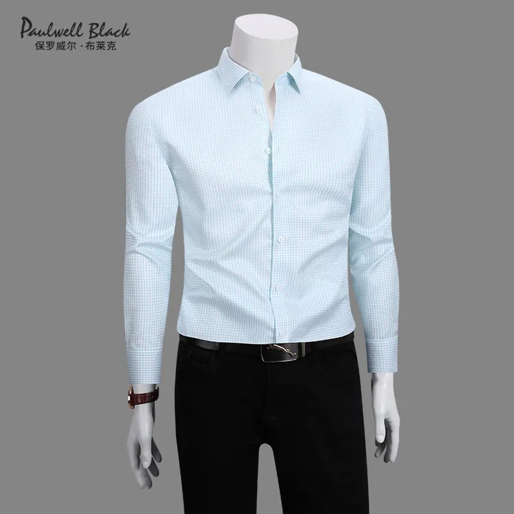 桑蚕丝格子衬衫男款长袖高级感男装商务休闲免烫男士衬衣2025新款