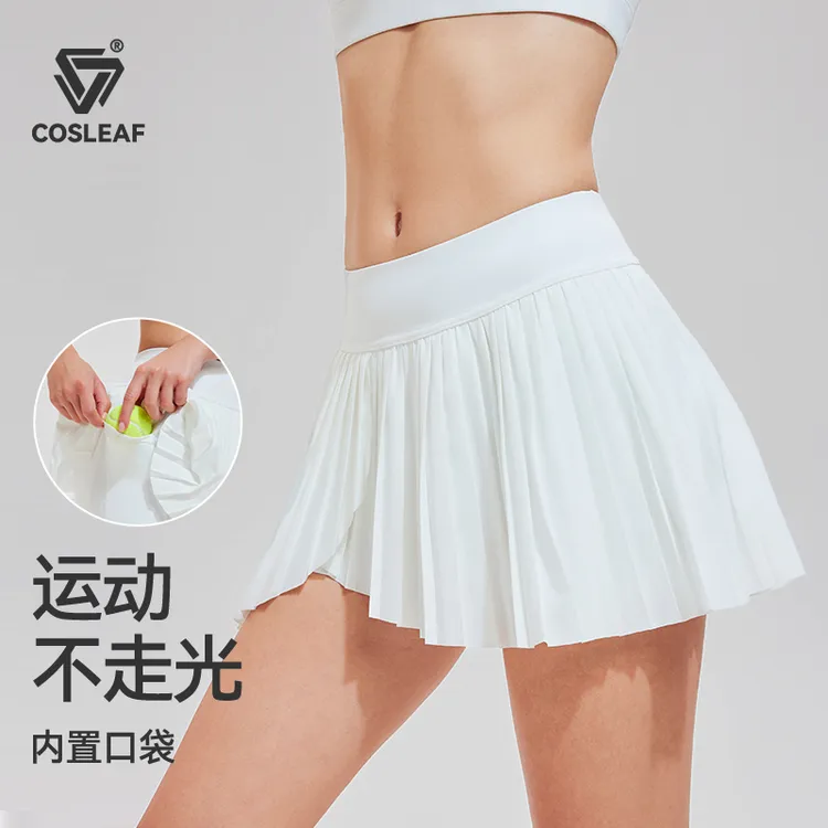 科里芙假两件运动短裙健身瑜伽网球百褶裙女夏季防走光