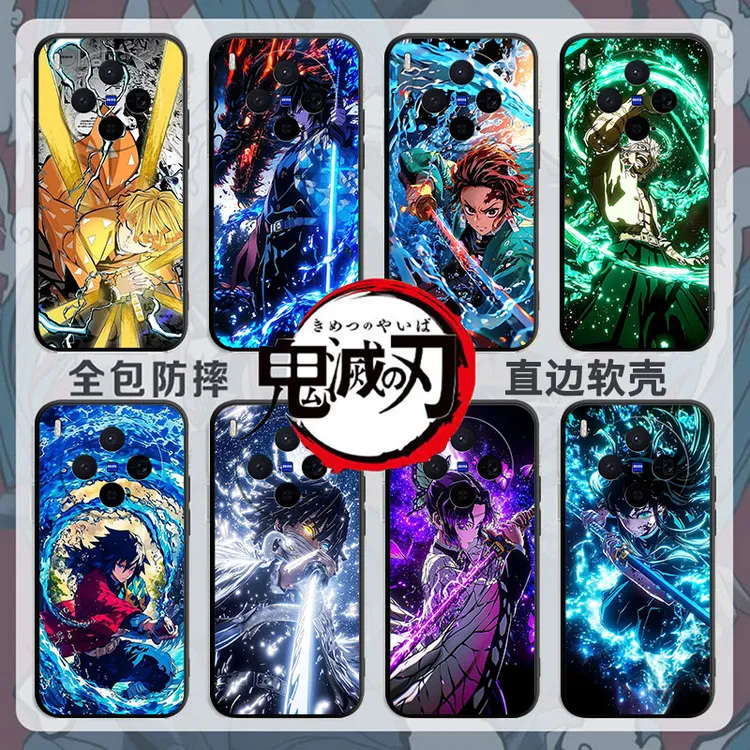 vivoX300手机壳鬼灭之刃无一郎猗窝座蜜璃新款炭治郎全包防摔软壳