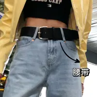 【婉君Q】气质时尚休闲百搭潮流腰带LWJ25A1S028