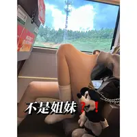 米娜家【冬季必备】一体裸感冬季加厚光腿打底裤袜