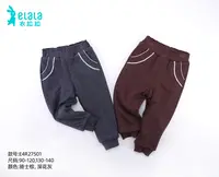 30号E27501甜系日记裤子（三层蚕 丝）