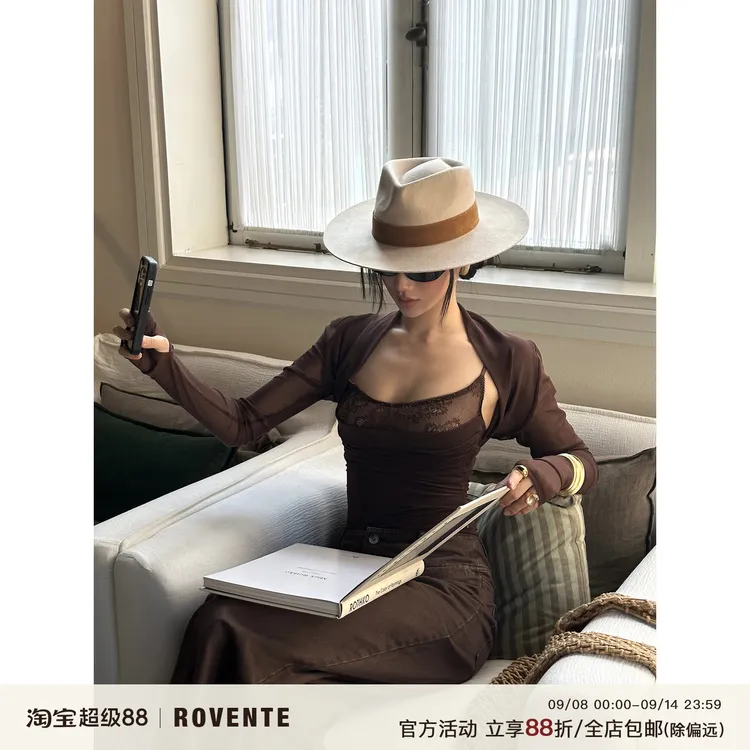 rovente攻心曲线咖色蕾丝花边吊带T恤秋季长袖辣妹性感两件套上衣