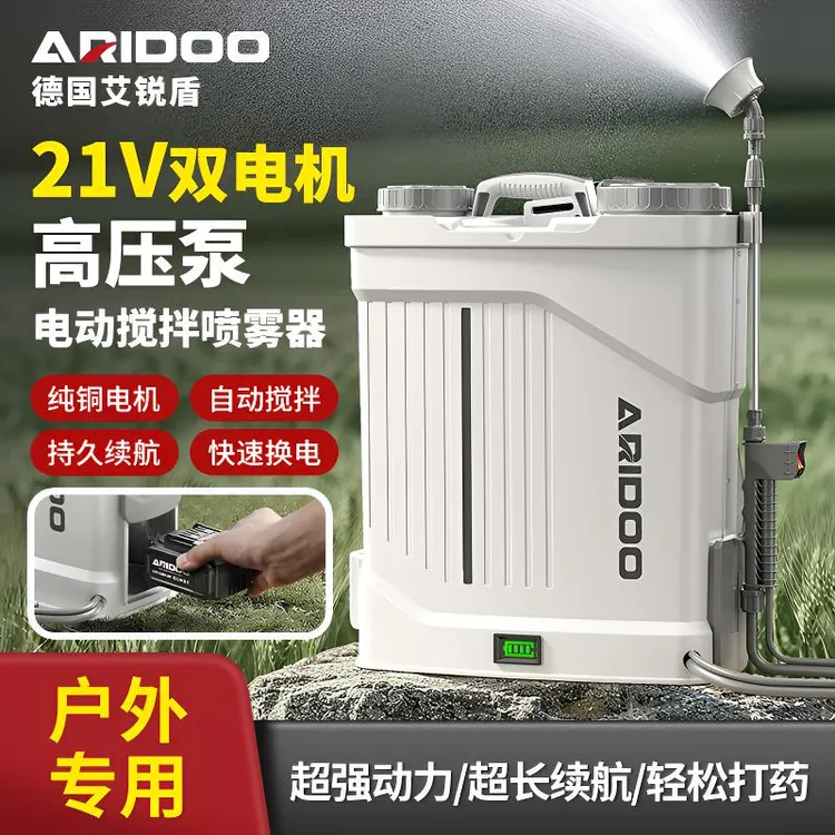 电动喷雾器农用消毒神器背负式打药机高压锂电农药浇花新型喷洒器
