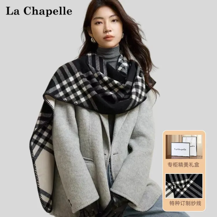 拉夏贝尔/La Chapelle礼盒装黑白格子围巾女秋冬季保暖披肩围脖男