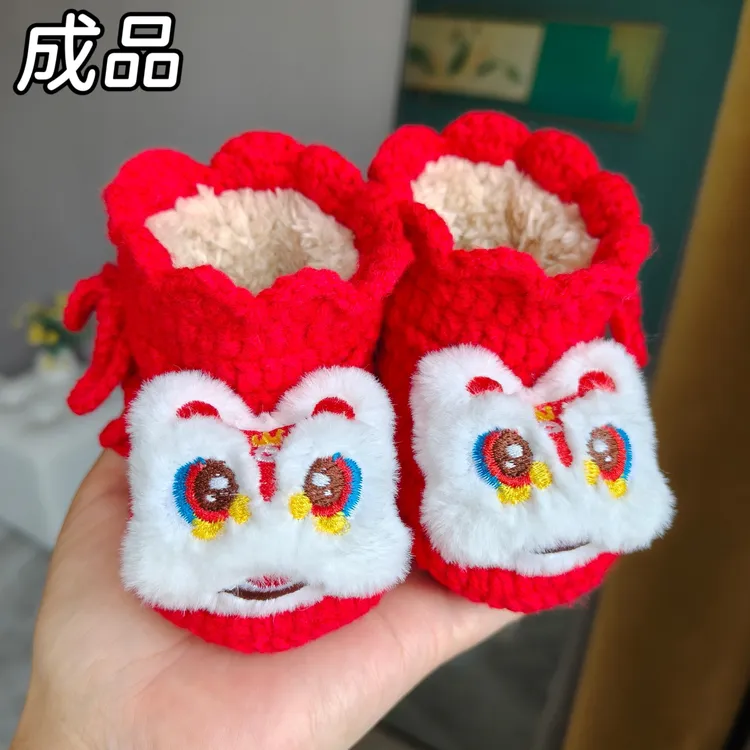 中国风婴幼儿鞋手工编织百天宝宝加绒保暖龙狮虎头鞋冬季毛线棉鞋