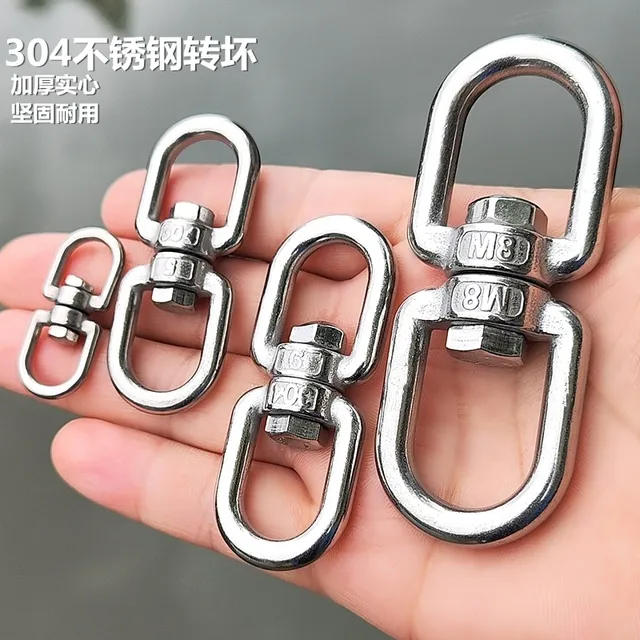 304不锈钢旋转环户外装备绳锁连接环登山扣环配件链条环扣 万向环