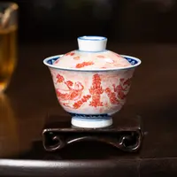 【YR】青花拓片  （喜迎飞天） 盖碗 110cc