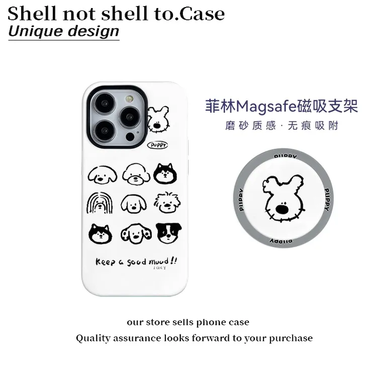 小众狗头像磁吸菲林壳适用苹果1615promax手机壳小米vivo华为oppo