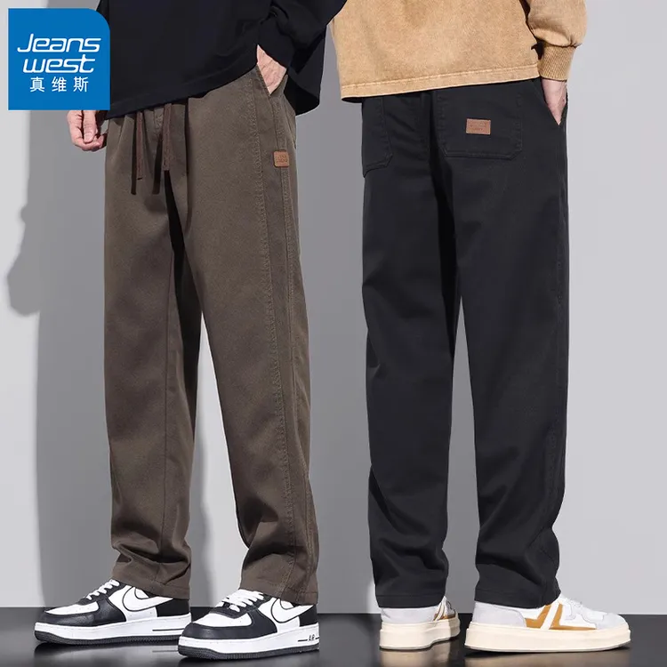 真维斯秋季新款美式休闲裤子男士潮流宽松直筒裤男款百搭长裤男