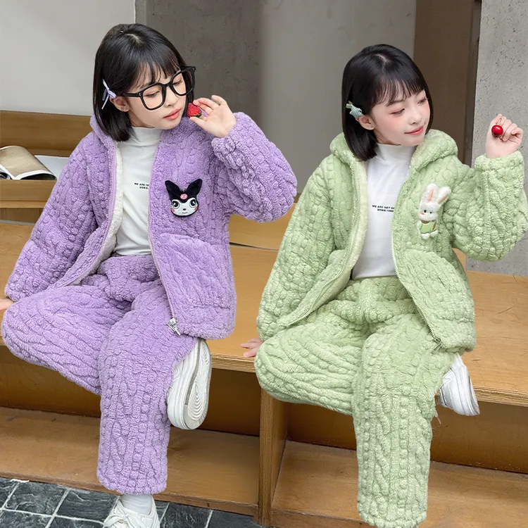 儿童冬季三层加绒加厚睡衣3-15岁女童男童连帽外穿保暖家居服套装