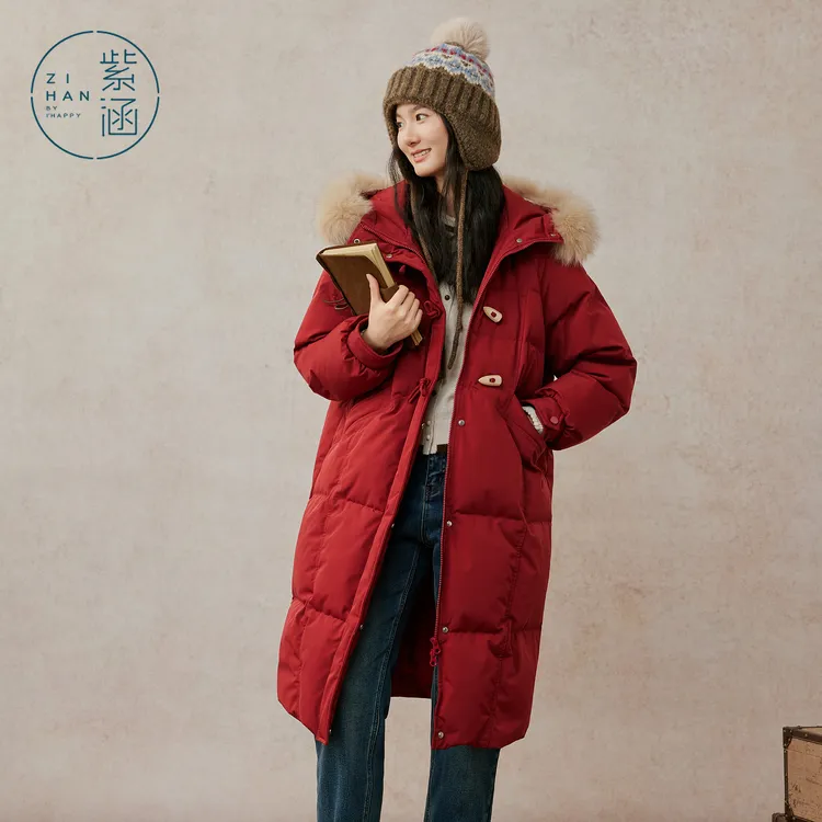 紫涵长款毛领连帽羽绒服女2025年冬牛角扣加厚保暖外套Z5Z10BS270