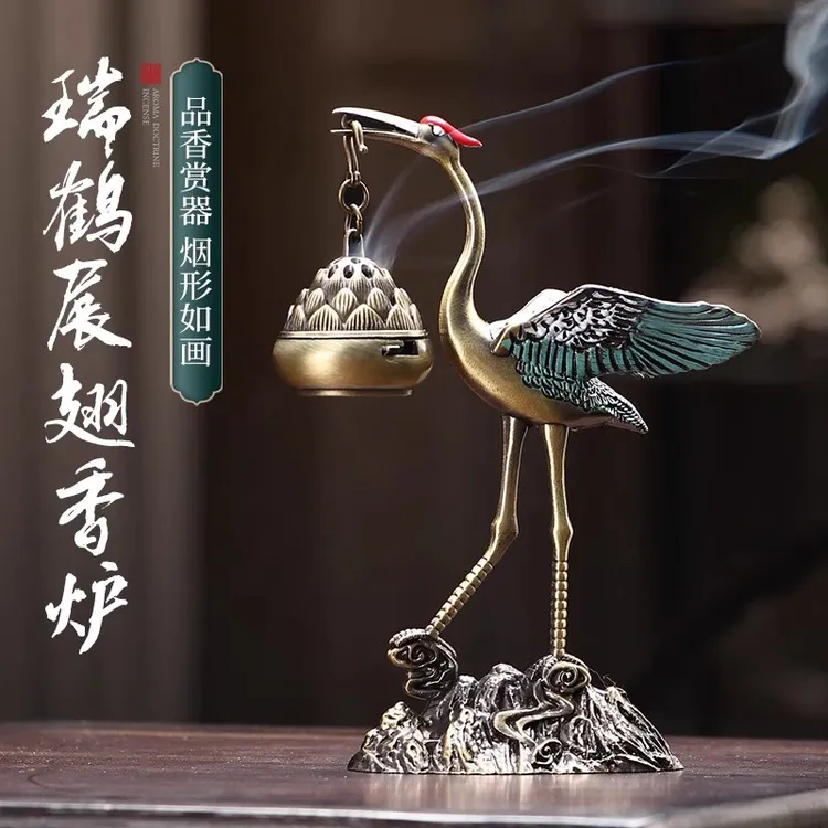 仙鹤莲花悬挂炉复古盘香炉香薰炉玄关香道摆件家用创意熏香炉室内
