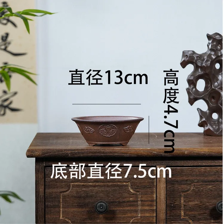 宜兴紫砂花盆手工创意多肉盆景绿植简约斗笠碗盆柴烧花盆