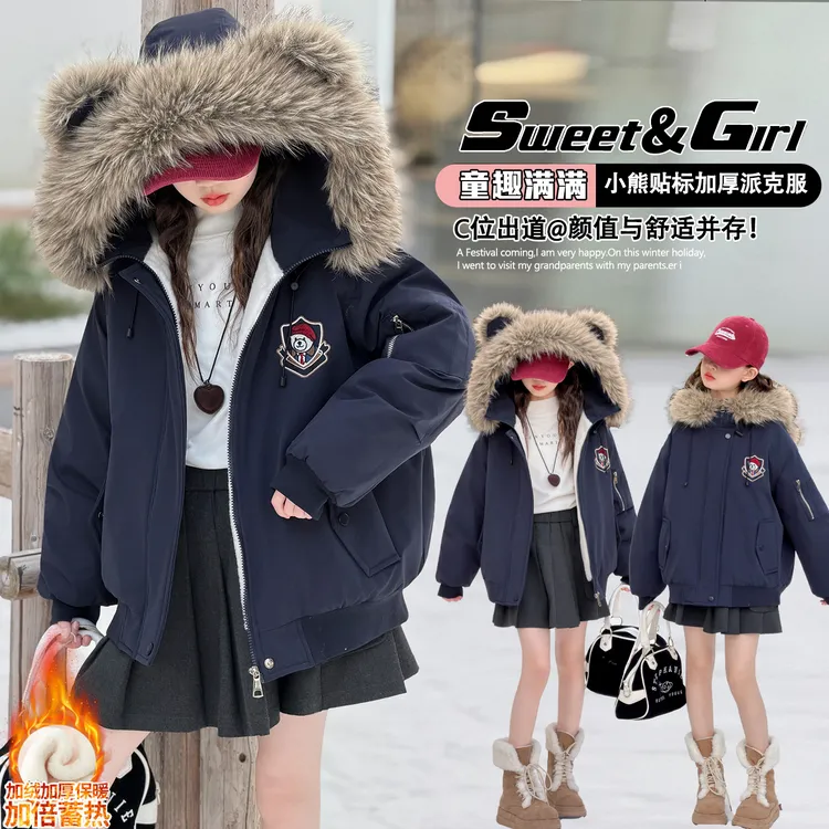 女童冬季加绒派克服中大童外套童装新款女孩洋气大网红毛领儿童潮