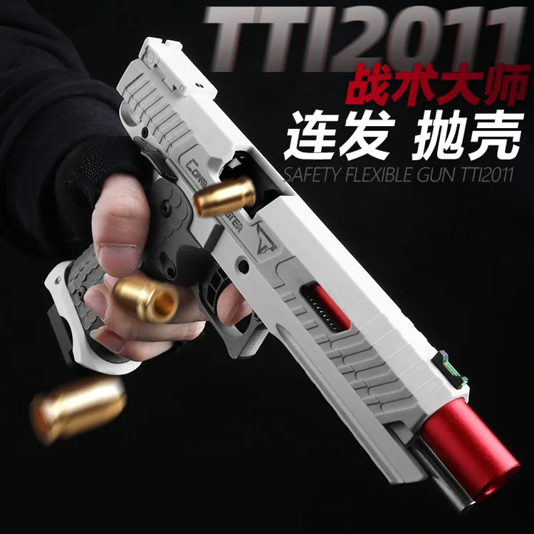 软弹枪2011战术大师连发抛壳手枪成人合法玩具枪机械软弹g17玩具