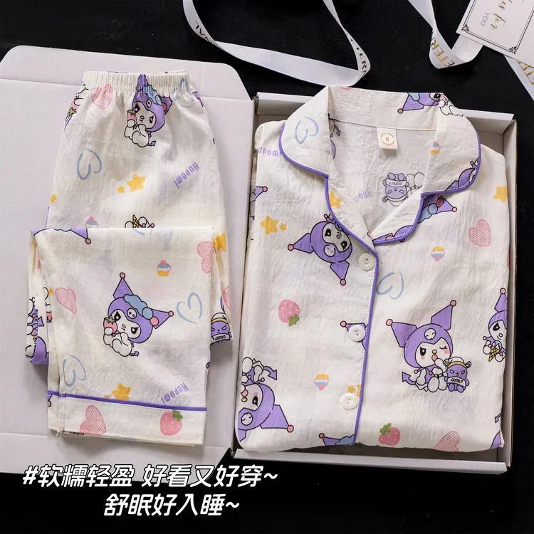 薄款女童新款睡衣春秋季长袖中大童卡通库洛米儿童家居服开衫套装