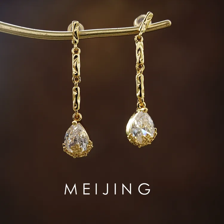 黄铜锆石耳饰 【冰晶】女耳钉时尚金色复古锆石时尚气质耳环