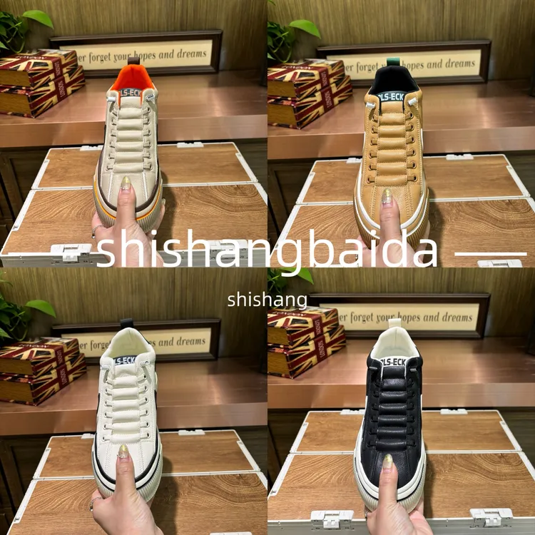 【皮鞋码】早春新款皮面休闲百搭轻便舒适专业男款男士潮鞋