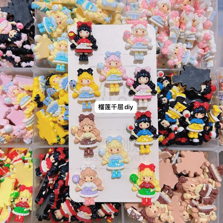 （5号）想念树脂配件diy