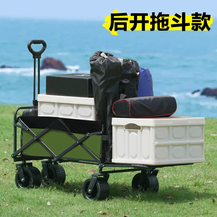户外可折叠露营车手推车8寸越野轮大容量拖斗款黑绿迷彩露营车