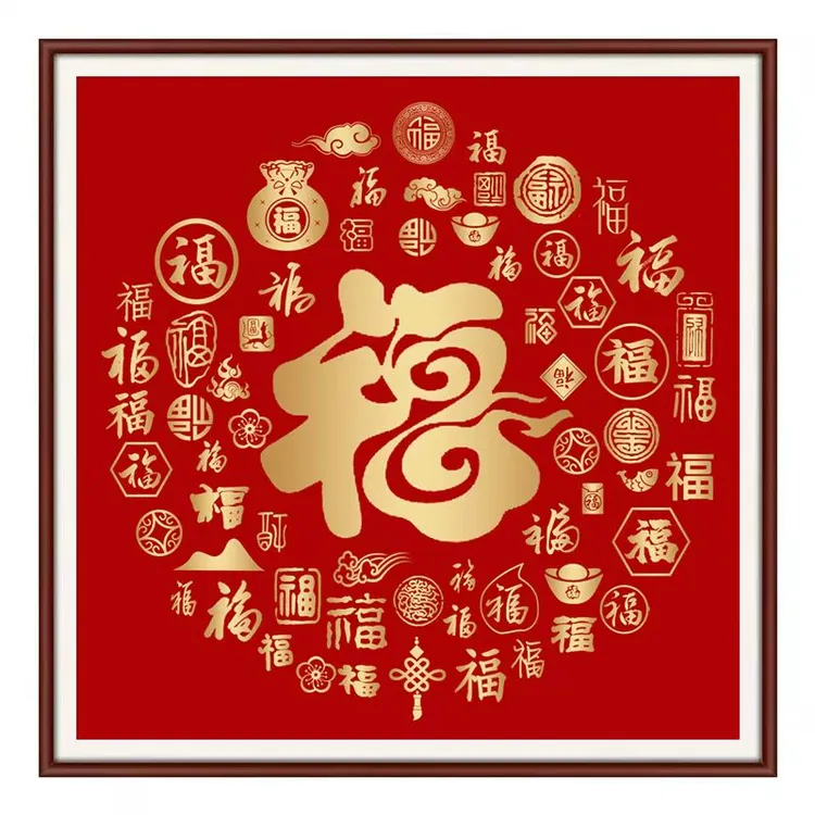 绵卡奇纯棉绣布新手祥云百福图大格六股绣75*75厘米三色满绣