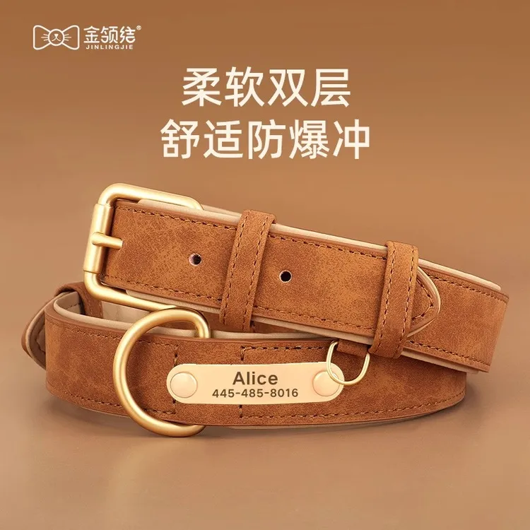 宠物狗狗项圈狗脖圈刻字中型犬小型犬法斗柯基泰迪外出牵引狗颈圈