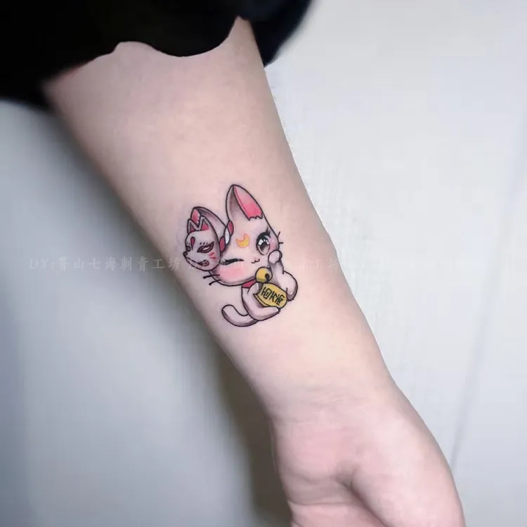 招财猫彩色可爱纹身防水可水洗手臂持久不反光仿真小清新小众刺青
