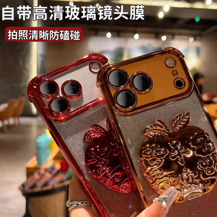 闪粉苹果镜子支架适用苹果17promax手机壳16pro气囊防摔15/1413女