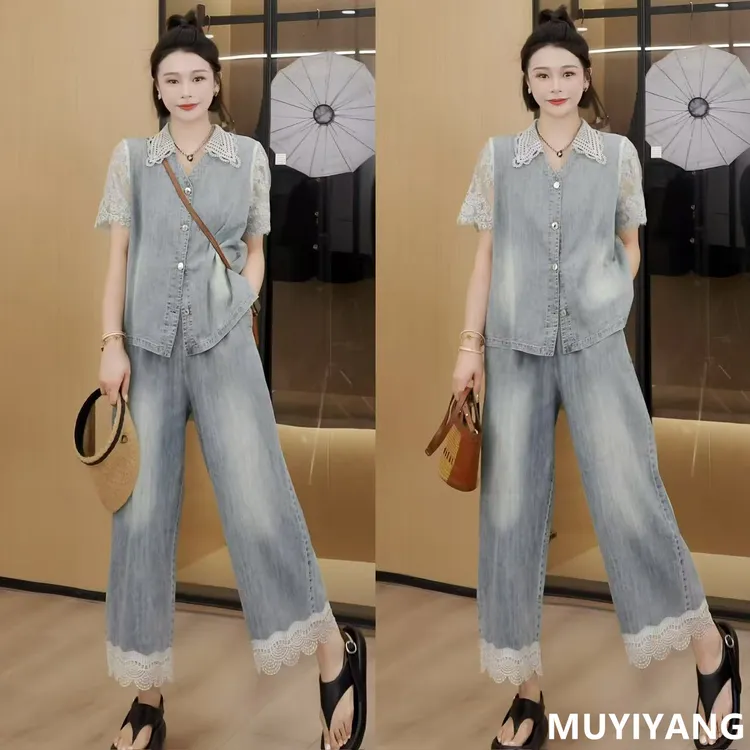 【抹茶】小众高级感蕾丝拼接高定牛仔两件套装 衣长58 25-324#