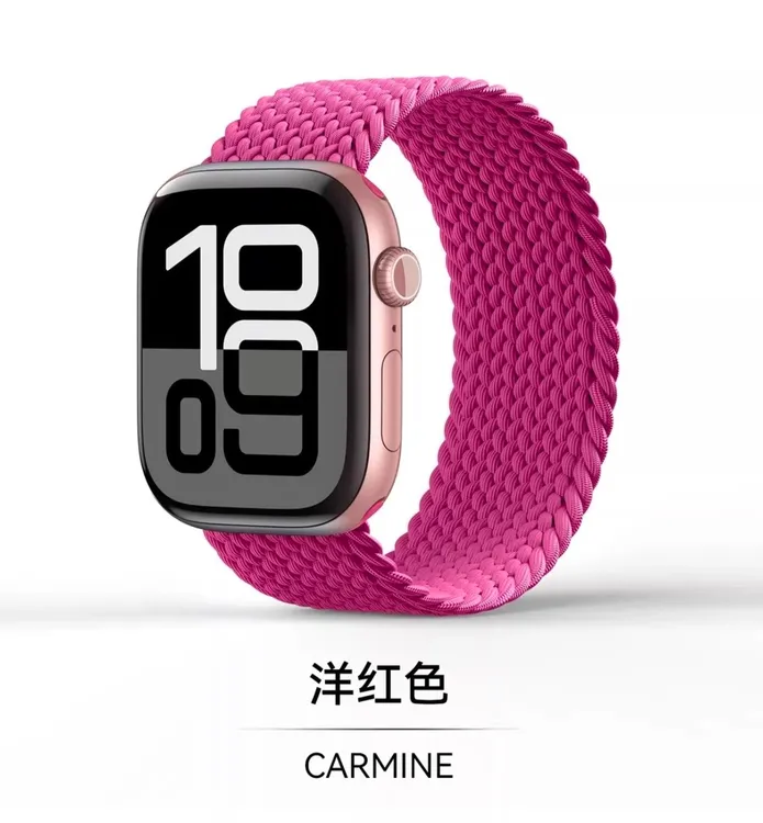 苹果表带尼龙一体表带适用 apple watchSE/10/9 单圈苹果手表表带