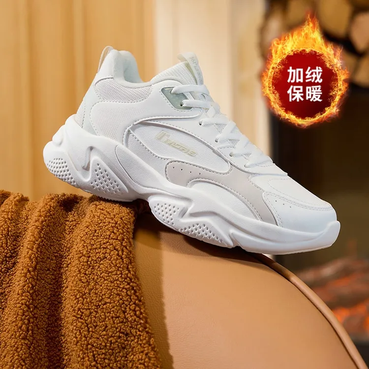 361°【放风加绒保暖】男女款2025年秋冬季加厚加毛休闲鞋运动鞋