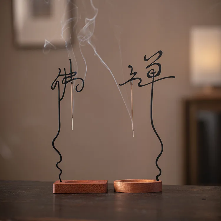 禅意静字佛字香托盘沉香檀香薰炉中式家用室内线香插香座线香摆件