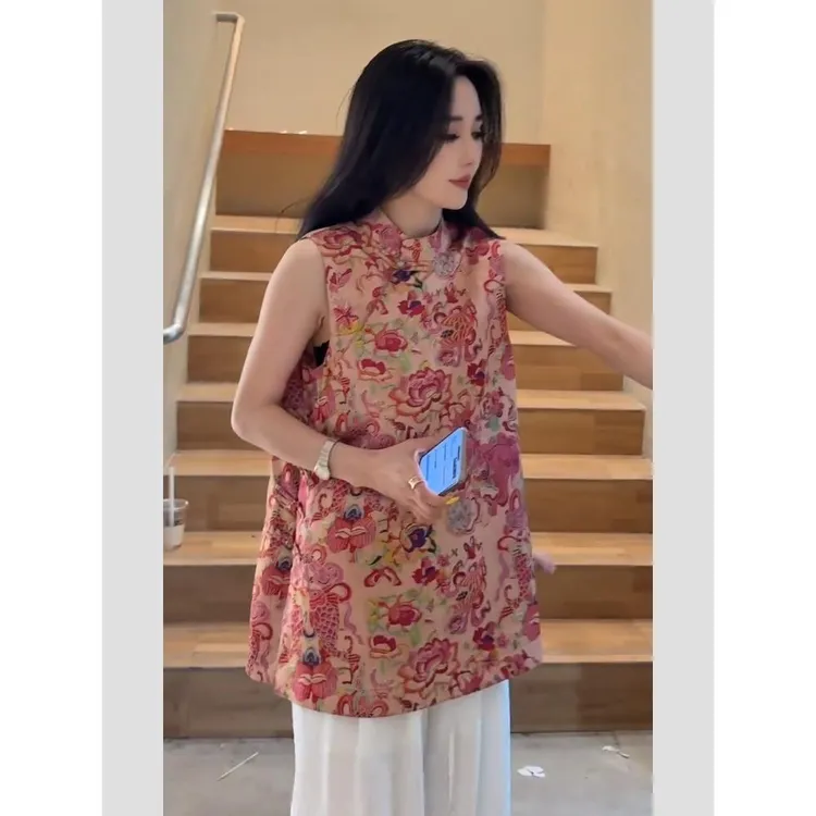 新中式唐装粉色无袖马甲夏季中国风高端女装重要场合气质绝美上衣