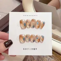 【玳瑁】——禾沐手工穿戴甲