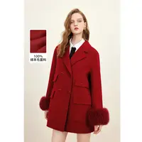 missCOCOON绵羊毛外套2023冬装新款女装气质双排扣设计毛呢外套女