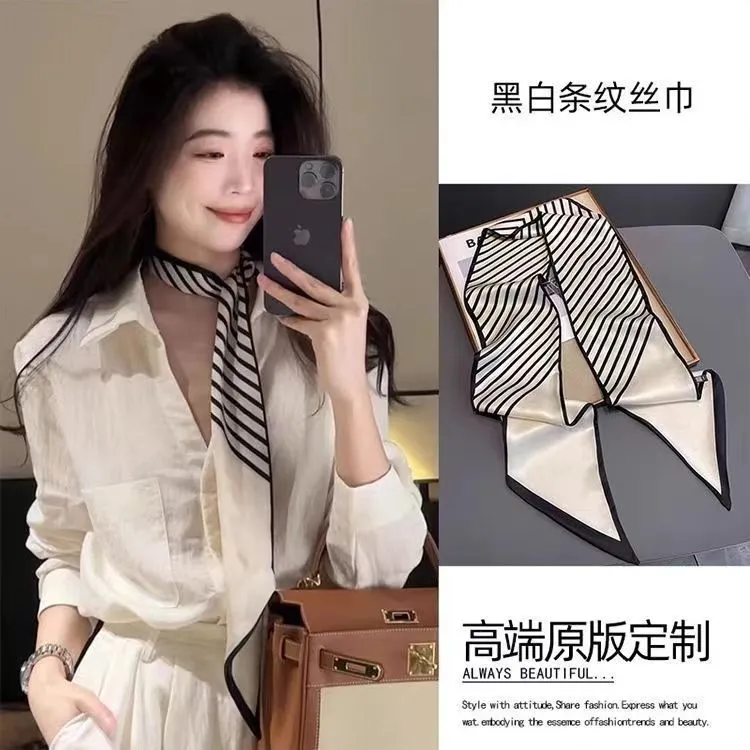长条小丝巾女春秋夏季黑色护颈围脖子搭配衬衫飘带丝带腰带薄围巾