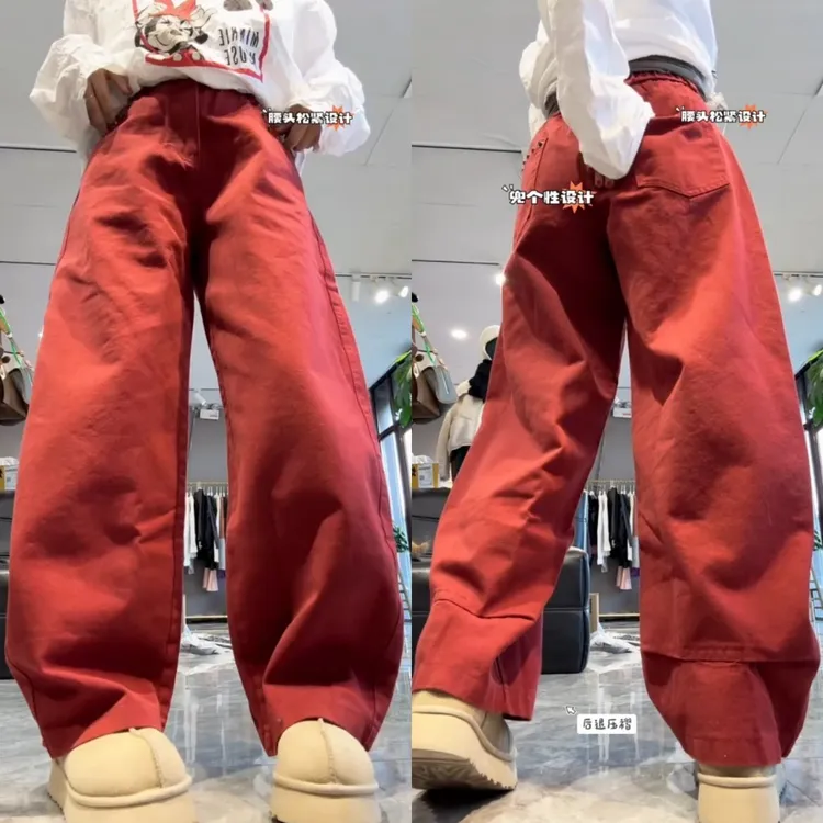 景倩妮潮流设计感压褶弯刀牛仔裤2025冬季新款加绒显瘦窄版阔腿裤