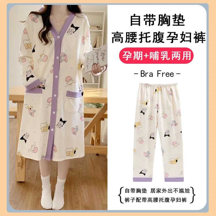 带胸垫待产裙孕妇喂奶进产房秋季哺乳睡裙怀孕产后高腰托腹裤春款商品图