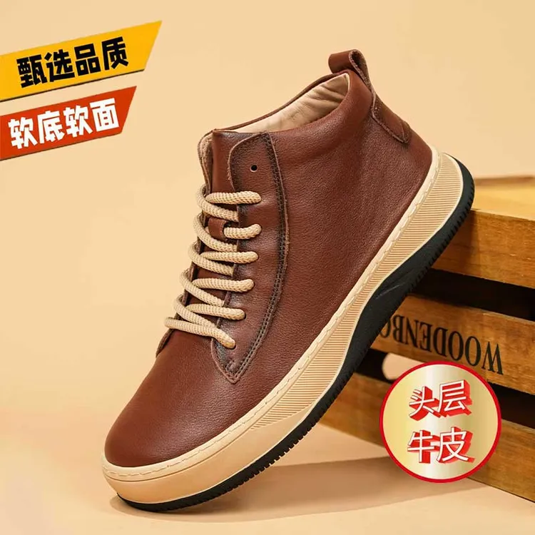 头层牛皮中帮靴秋冬加厚增高防滑工装靴休闲风男鞋车缝线舒适透气