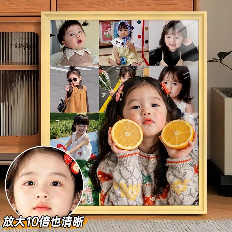 diy周岁相框摆台儿童成长记录相册画框装裱宝宝纪念照片定制挂墙