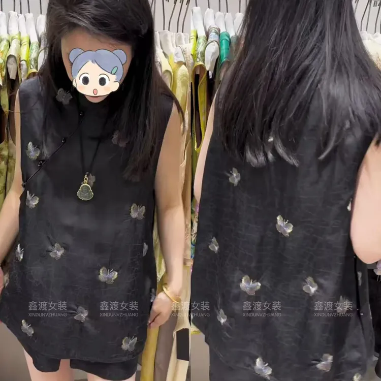 2025夏季新款时尚显瘦气质女士网红洋气两件套百搭款D9675