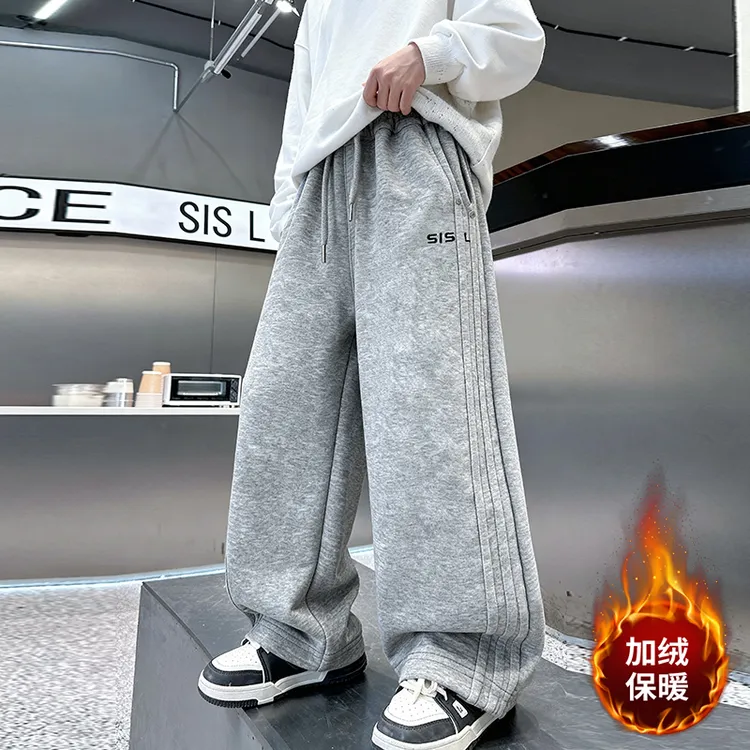 儿童装男童裤子秋冬款2025新款冬装冬季男孩休闲裤加绒中大童卫裤