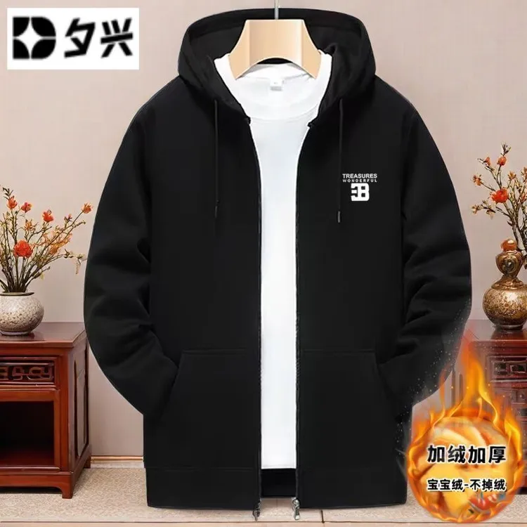 休闲卫衣加厚春秋重磅加绒男士新款拉链连帽秋冬美式宽松开衫外套